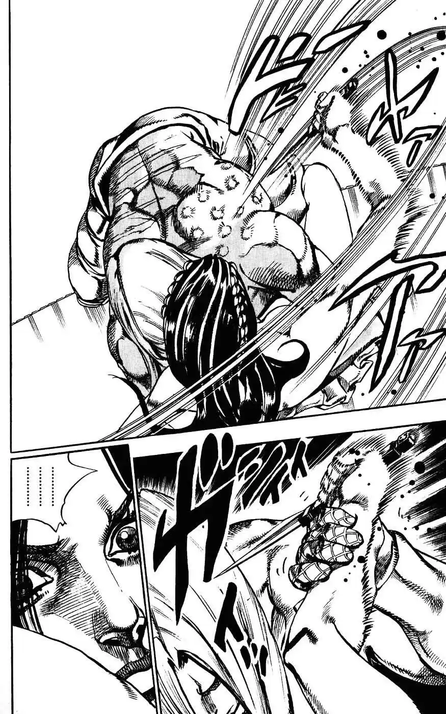 Read Jojo's Bizarre Adventure PT Manga Online