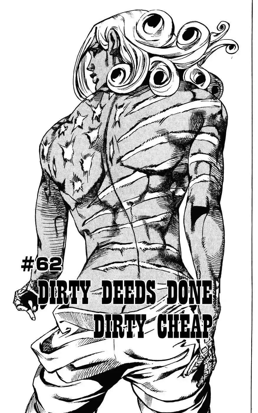 Read Jojo's Bizarre Adventure PT Manga Online