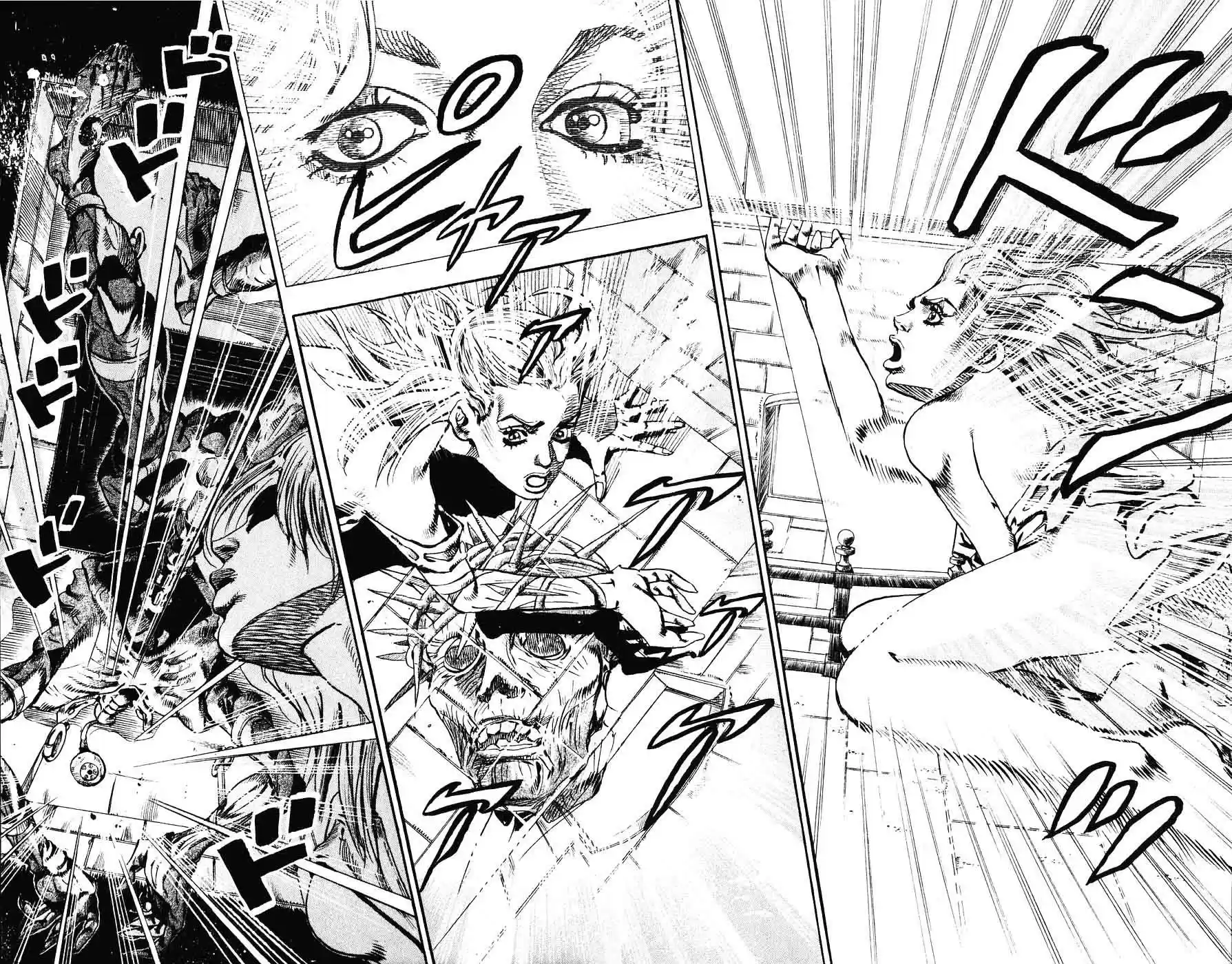 Read Jojo's Bizarre Adventure PT Manga Online