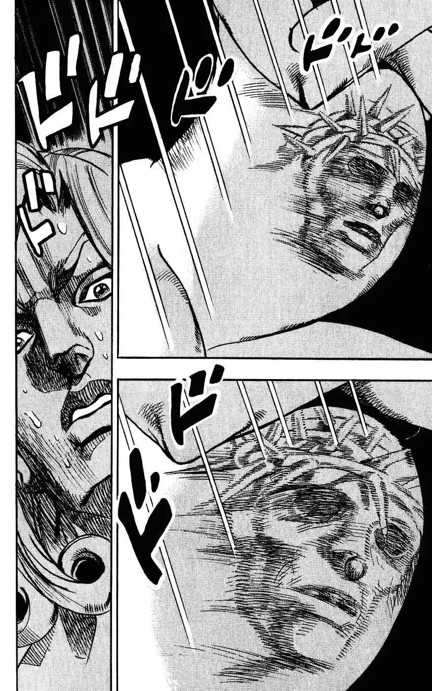 Read Jojo's Bizarre Adventure PT Manga Online