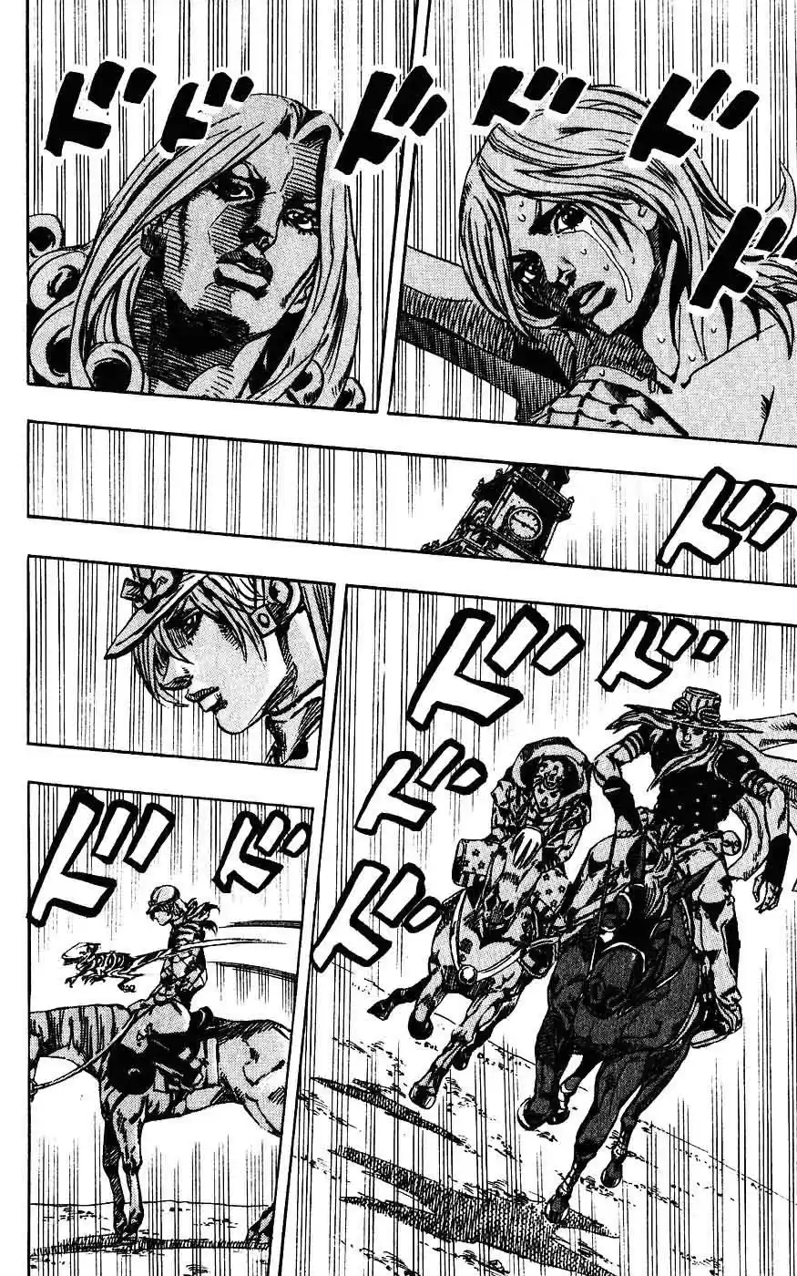 Read Jojo's Bizarre Adventure PT Manga Online