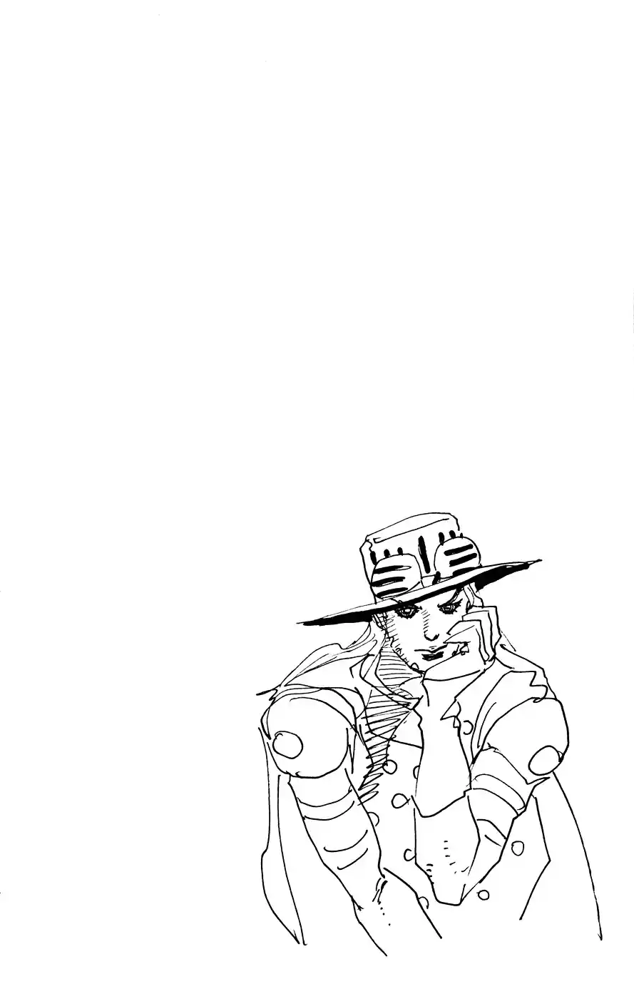 Read Jojo's Bizarre Adventure PT Manga Online