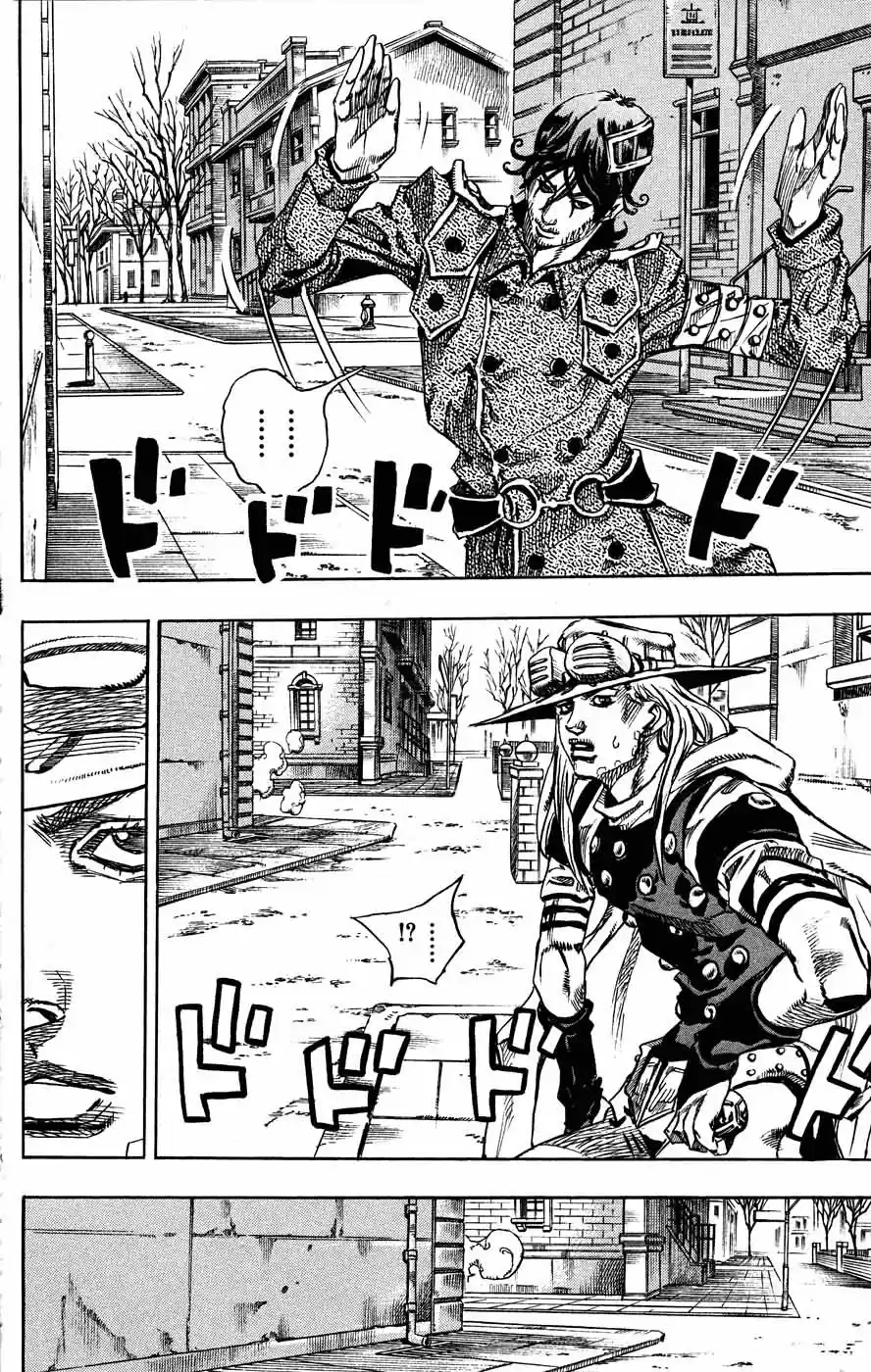 Read Jojo's Bizarre Adventure PT Manga Online