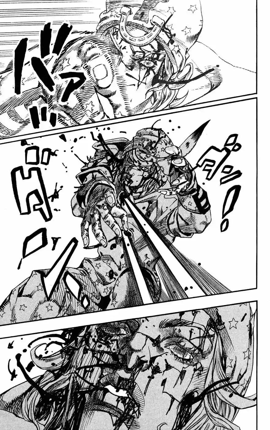 Read Jojo's Bizarre Adventure PT Manga Online