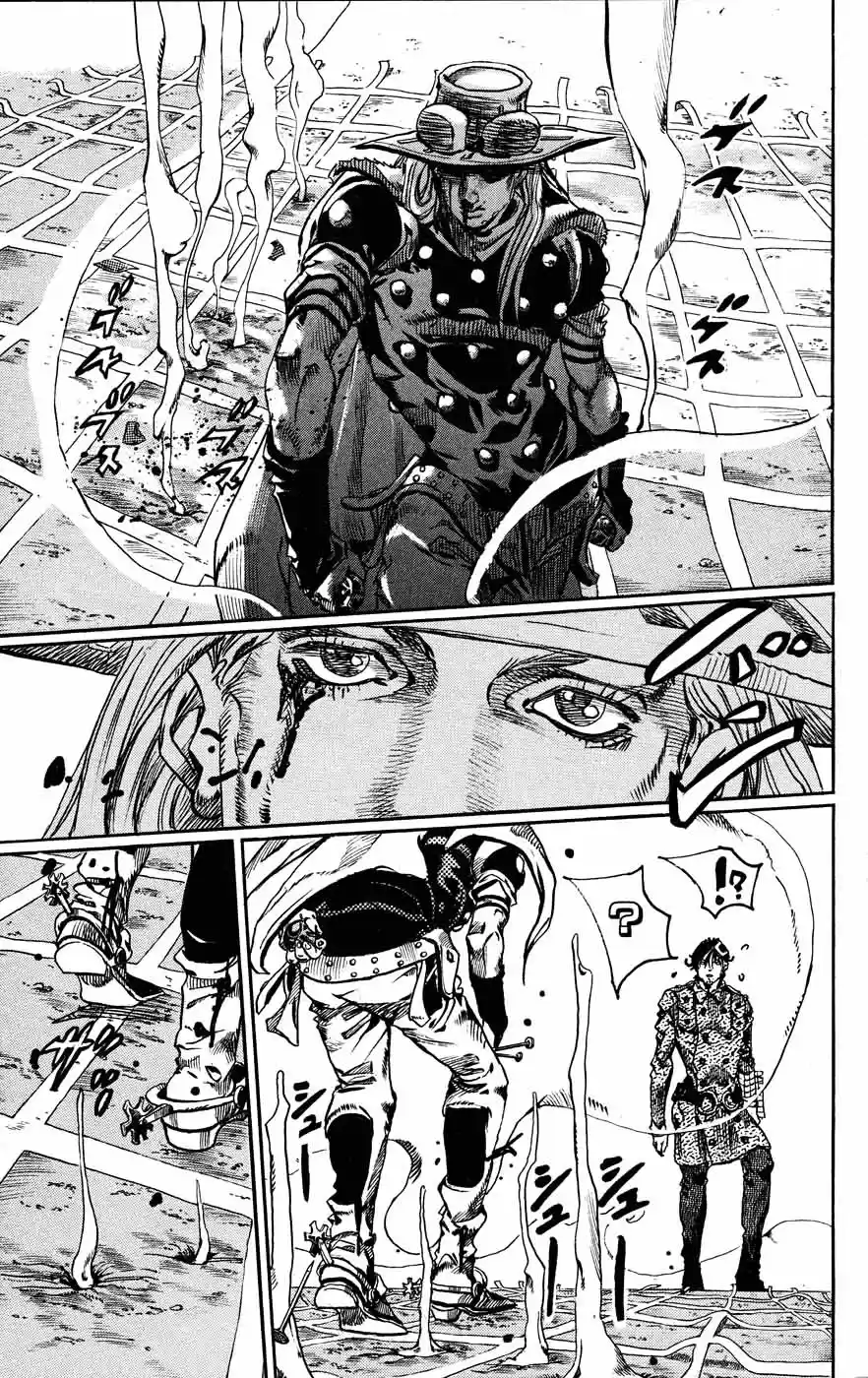 Read Jojo's Bizarre Adventure PT Manga Online