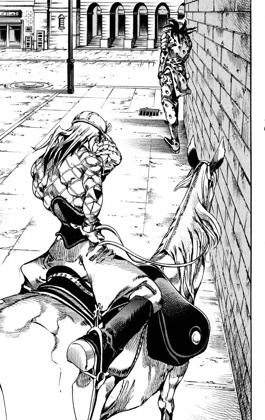 Read Jojo's Bizarre Adventure PT Manga Online