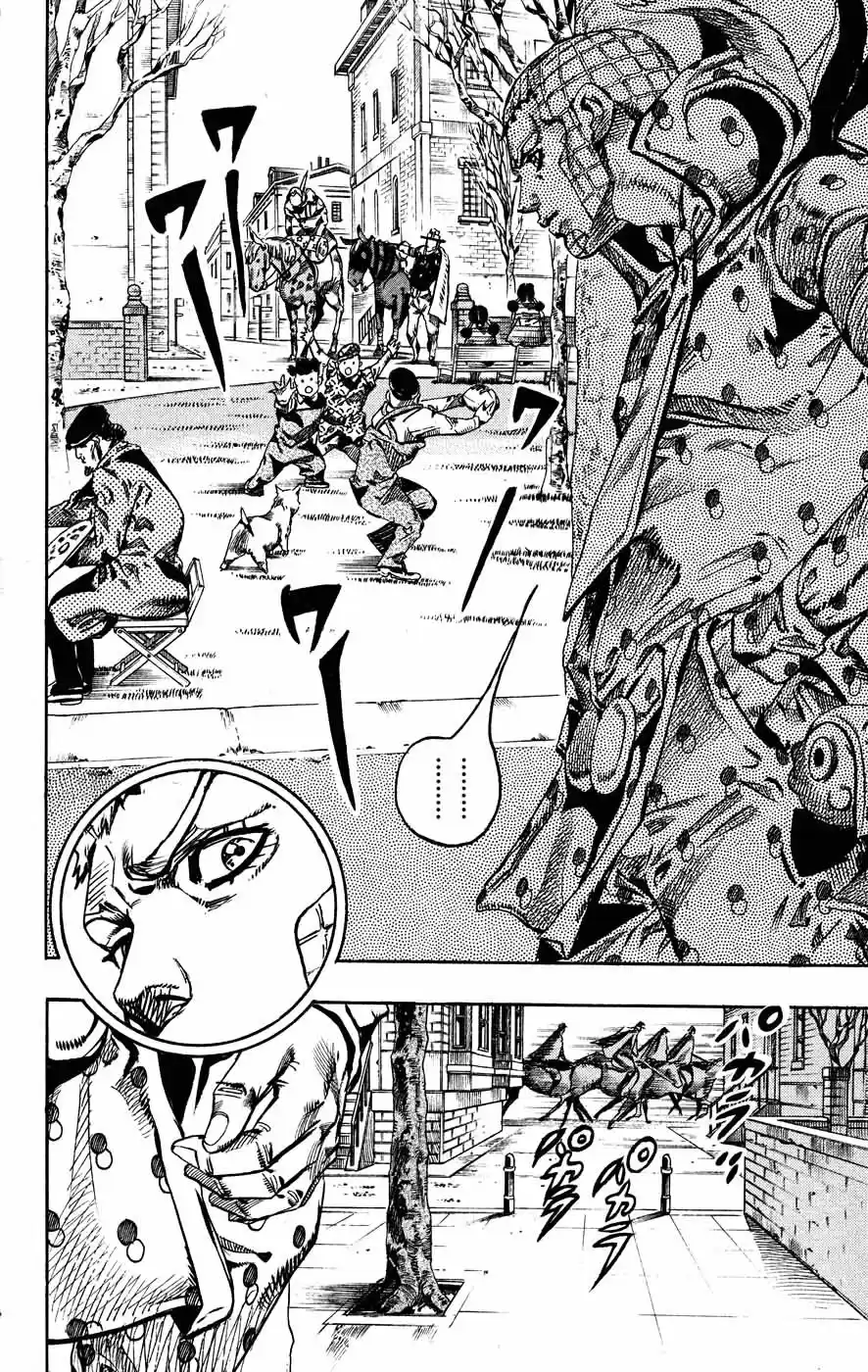 Read Jojo's Bizarre Adventure PT Manga Online