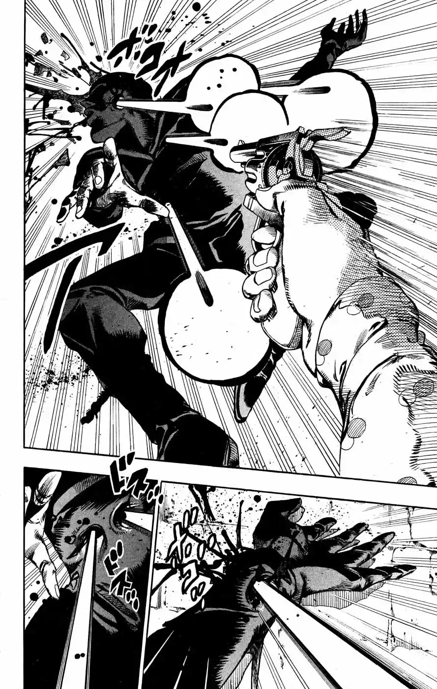 Read Jojo's Bizarre Adventure PT Manga Online