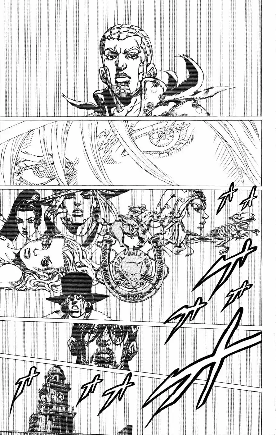 Read Jojo's Bizarre Adventure PT Manga Online