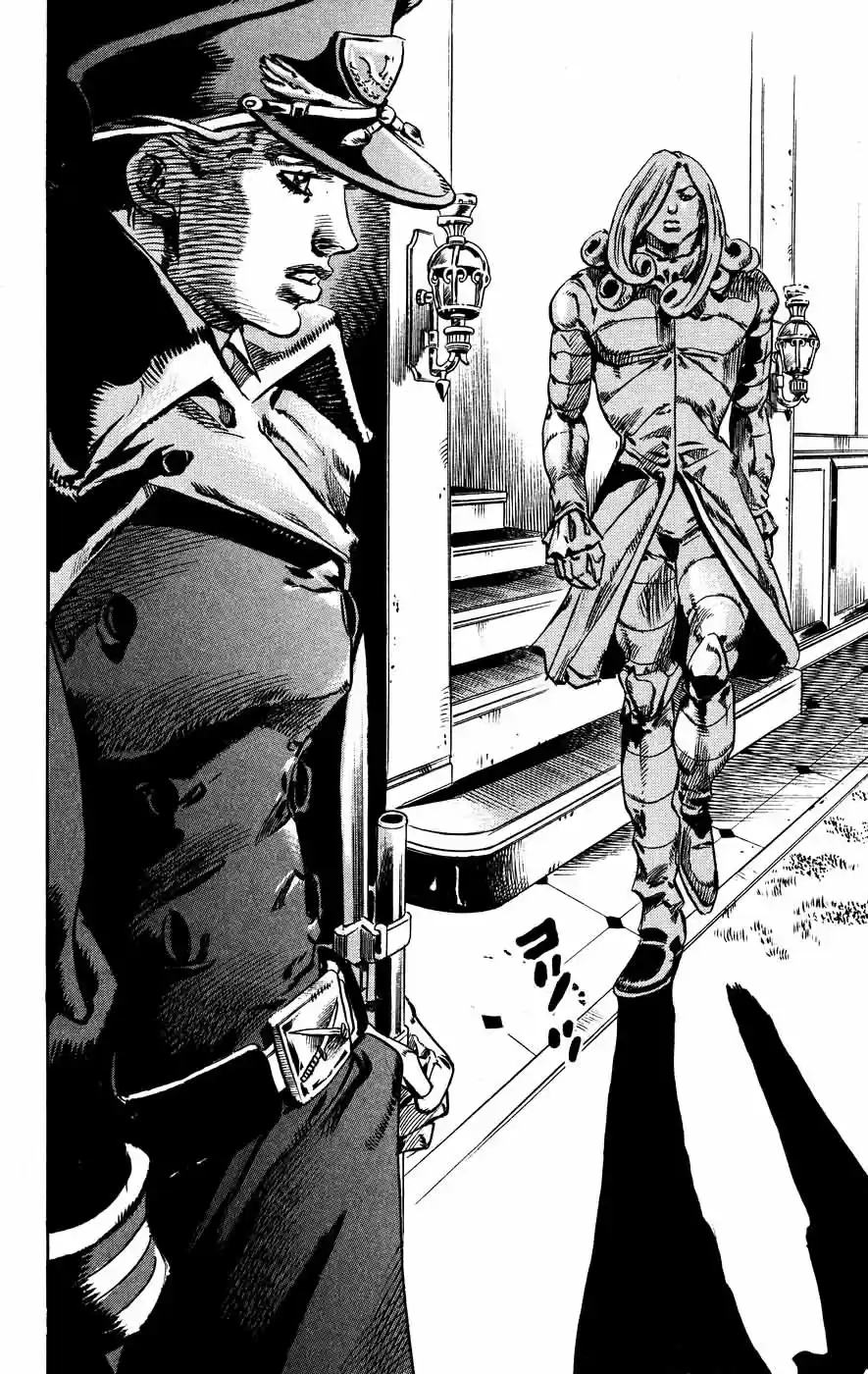 Read Jojo's Bizarre Adventure PT Manga Online