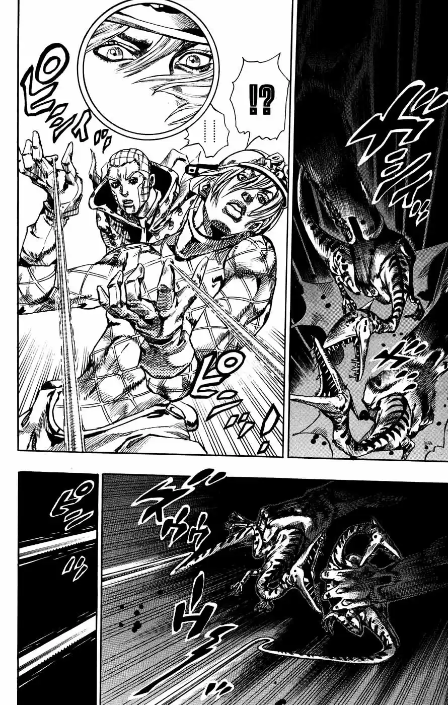 Read Jojo's Bizarre Adventure PT Manga Online