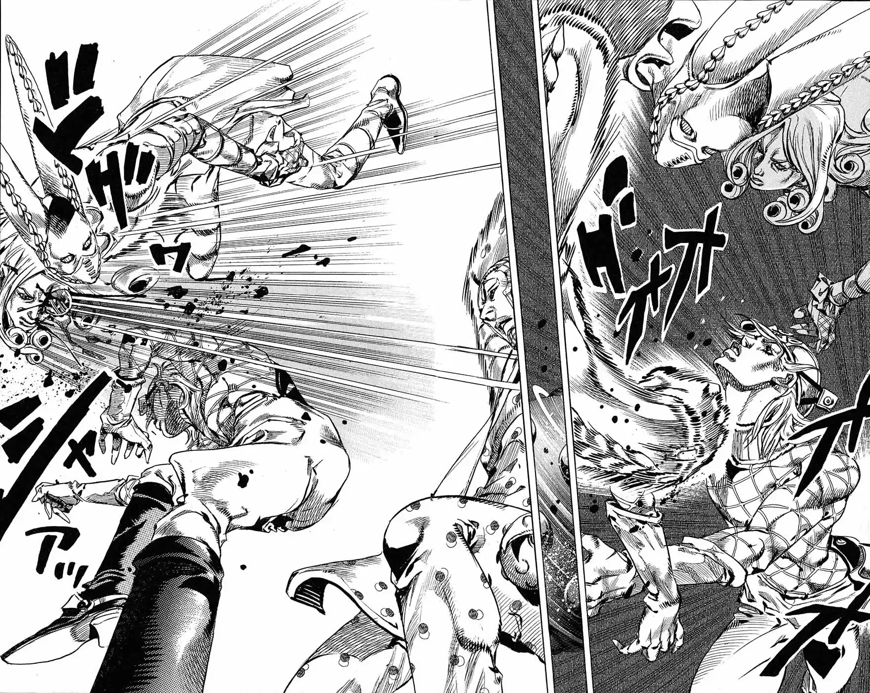 Read Jojo's Bizarre Adventure PT Manga Online