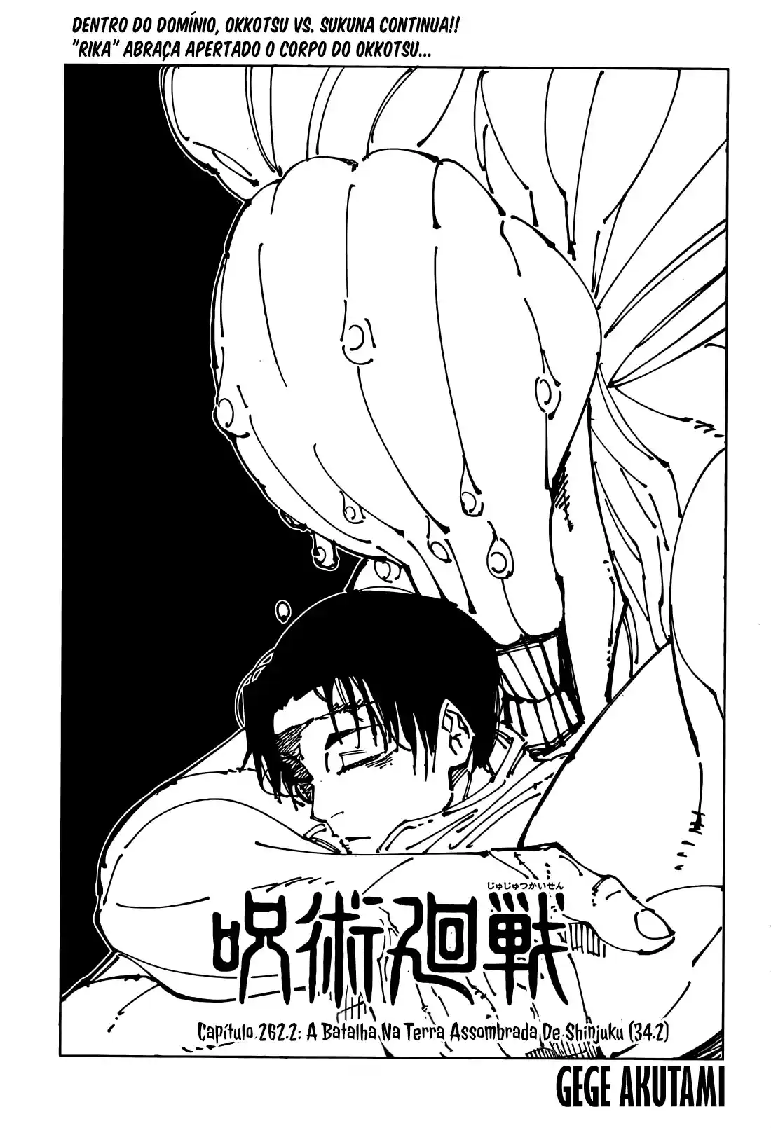 Read Jujutsu Kaisen Mangá PT Manga Online