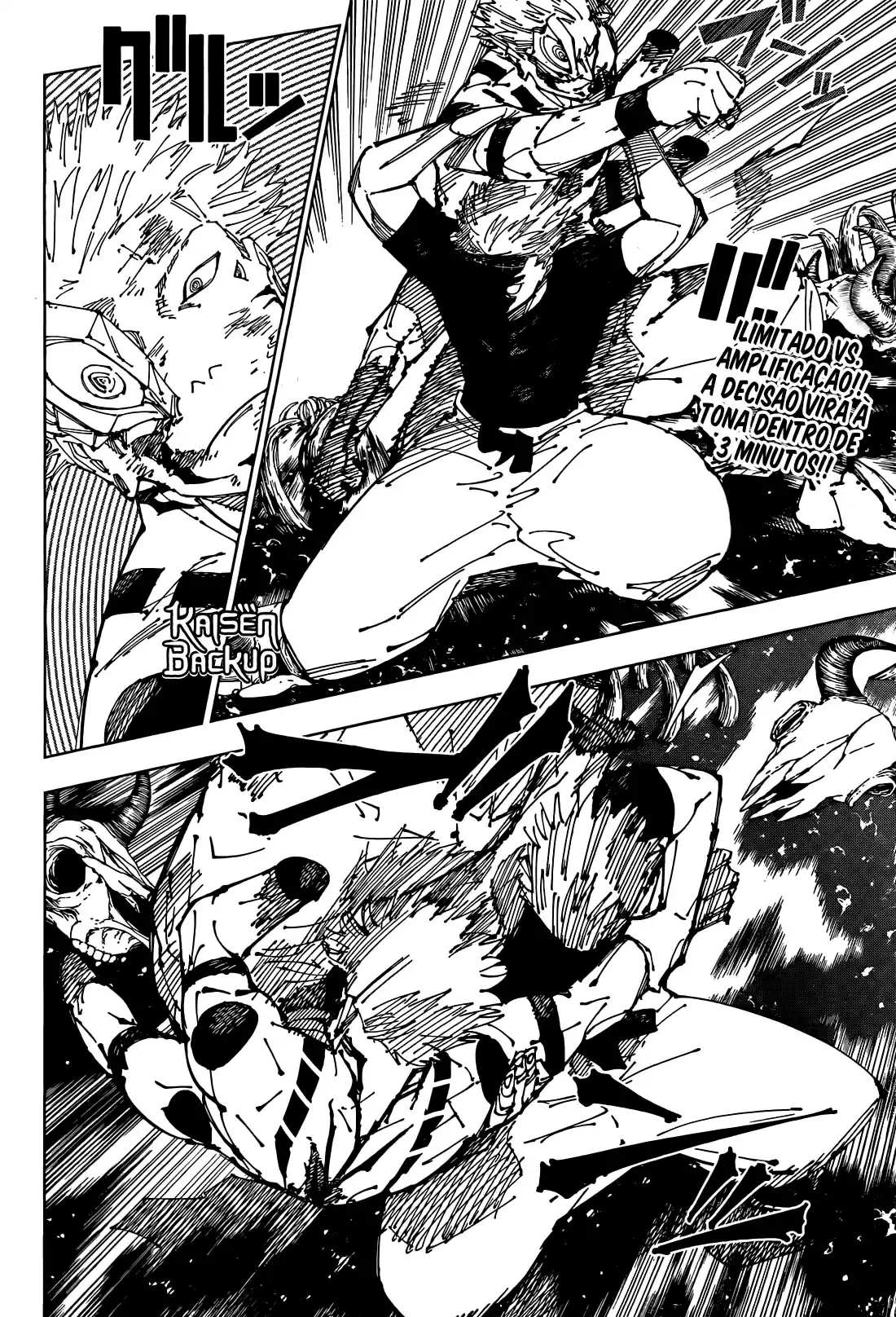 Read Jujutsu Kaisen Mangá PT Manga Online