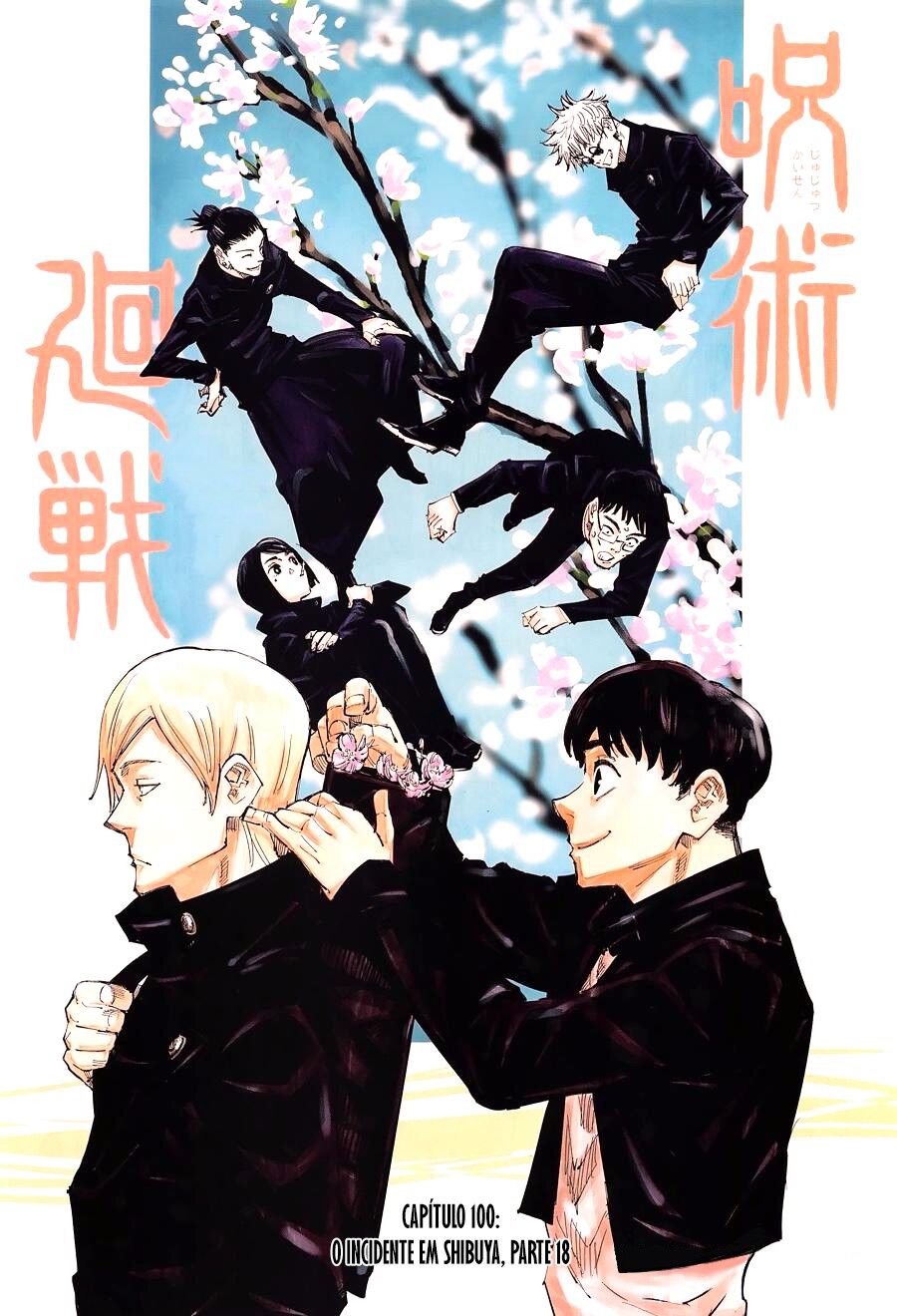 Read Jujutsu Kaisen Mangá PT Manga Online