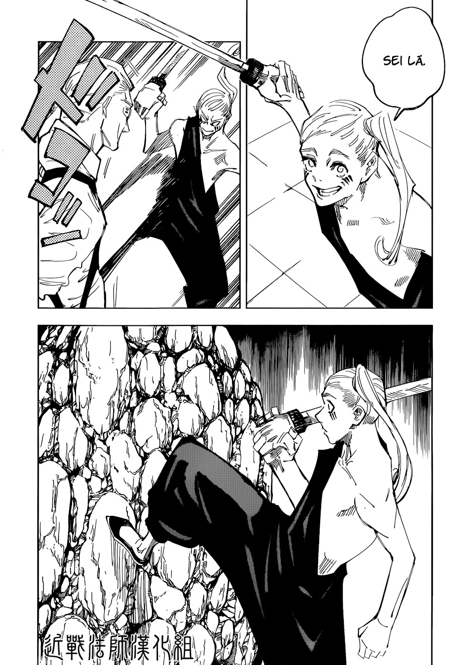 Read Jujutsu Kaisen Mangá PT Manga Online