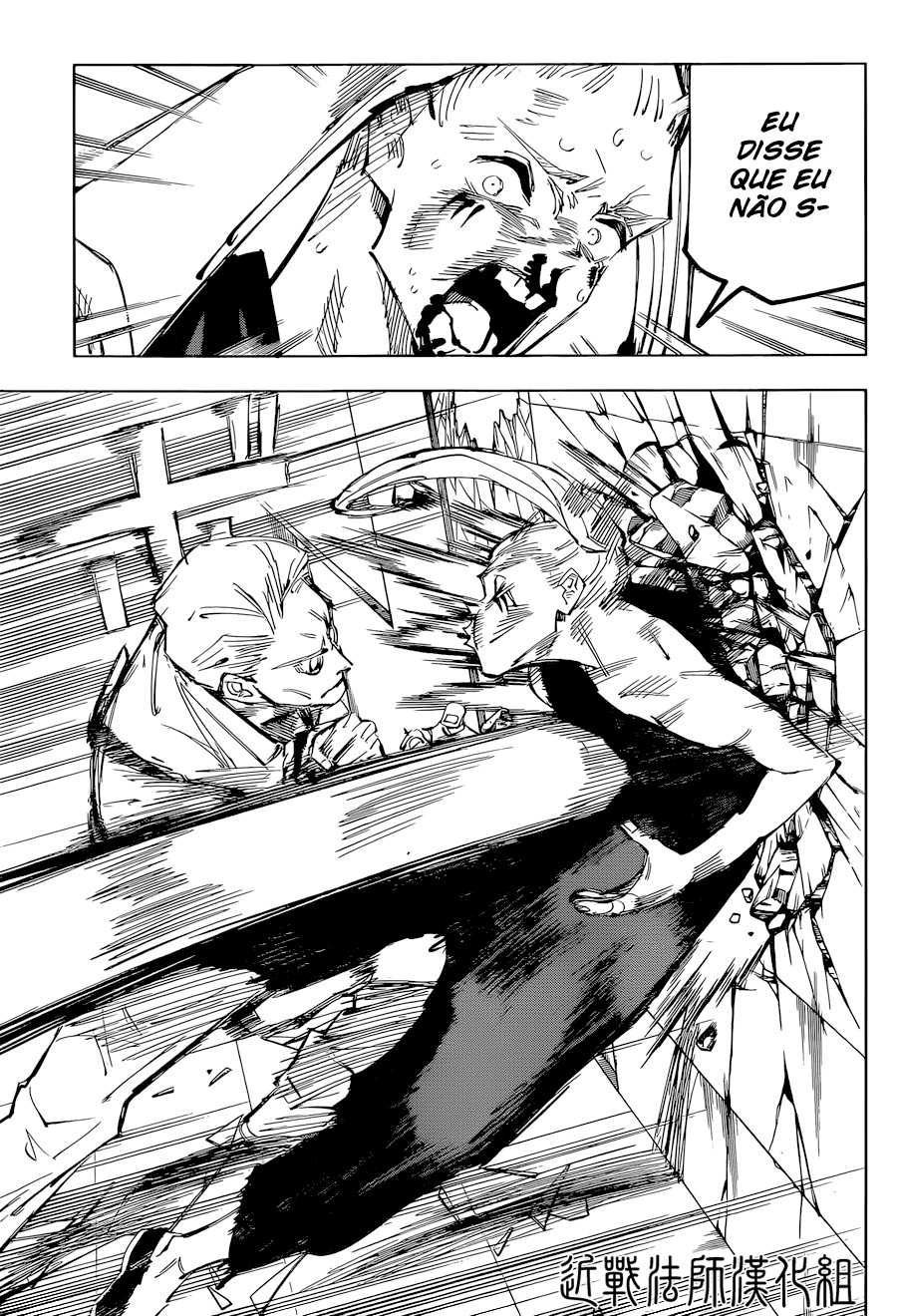 Read Jujutsu Kaisen Mangá PT Manga Online