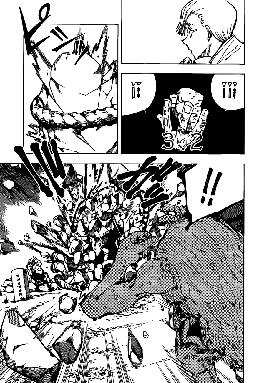 Read Jujutsu Kaisen Mangá PT Manga Online