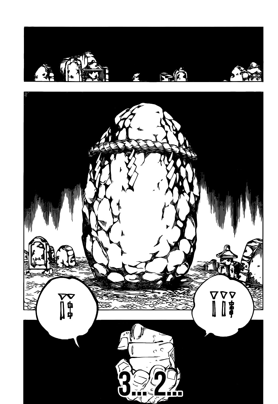 Read Jujutsu Kaisen Mangá PT Manga Online