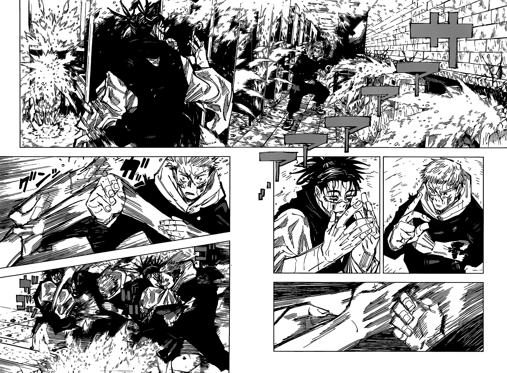 Read Jujutsu Kaisen Mangá PT Manga Online