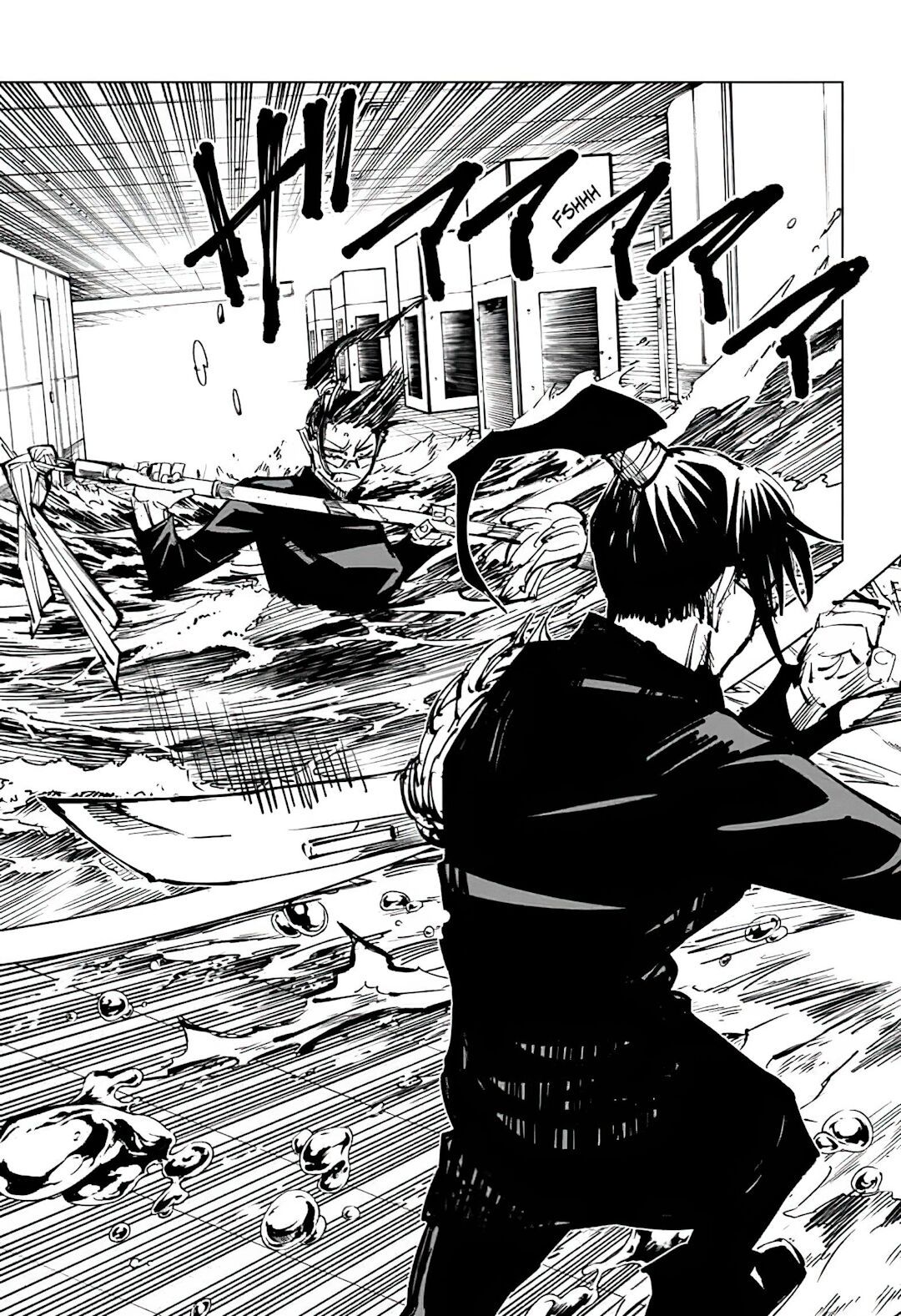 Read Jujutsu Kaisen Mangá PT Manga Online