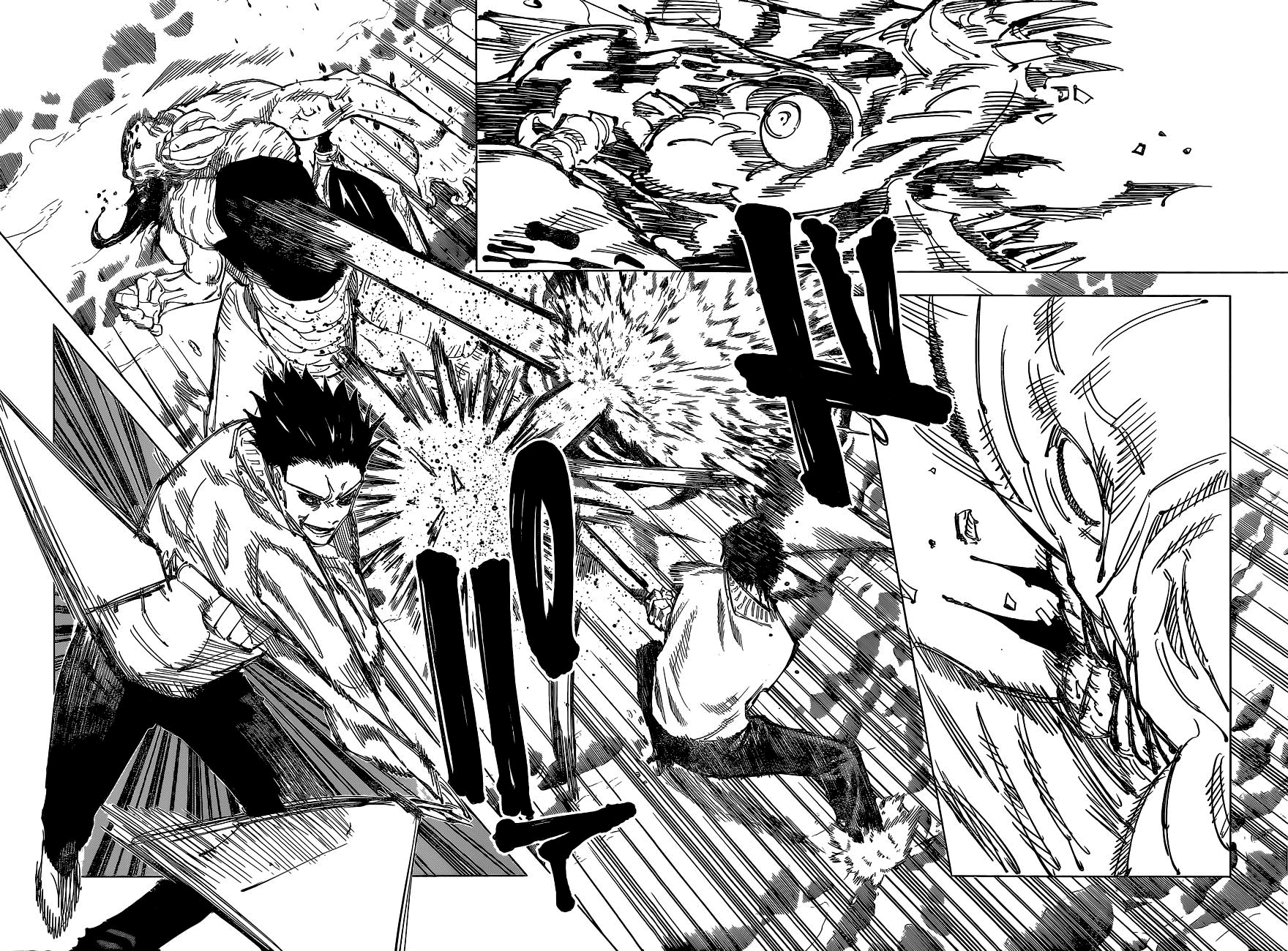 Read Jujutsu Kaisen Mangá PT Manga Online