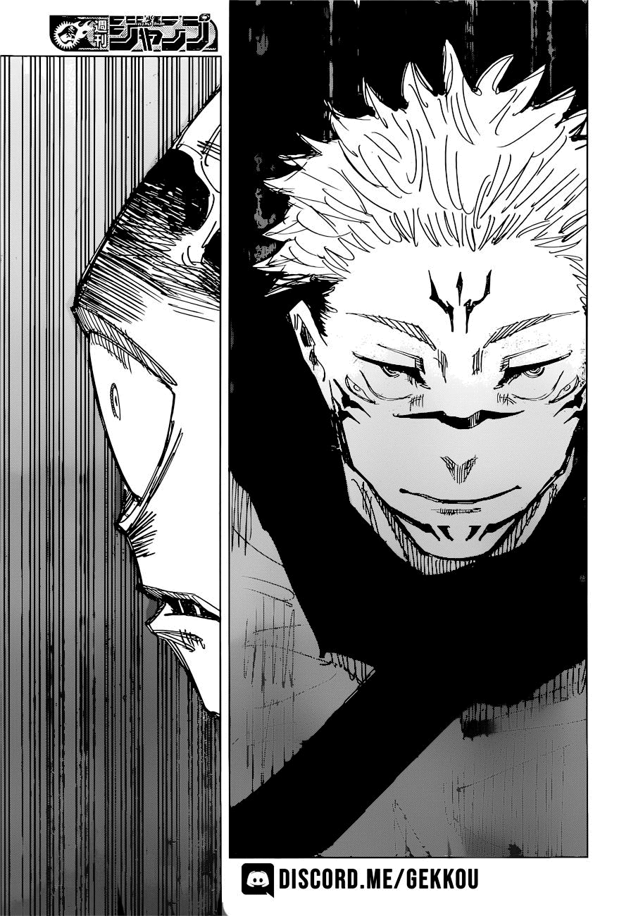 Read Jujutsu Kaisen Mangá PT Manga Online