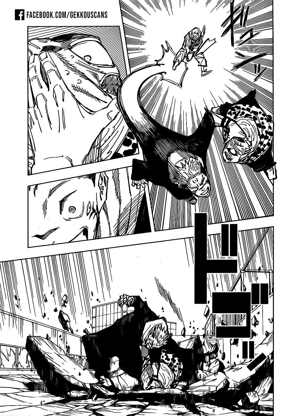 Read Jujutsu Kaisen Mangá PT Manga Online