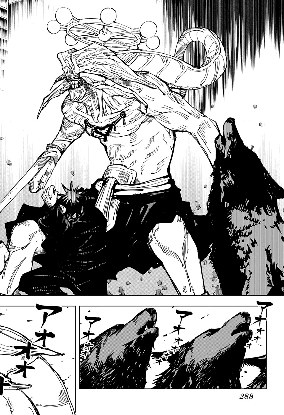 Read Jujutsu Kaisen Mangá PT Manga Online