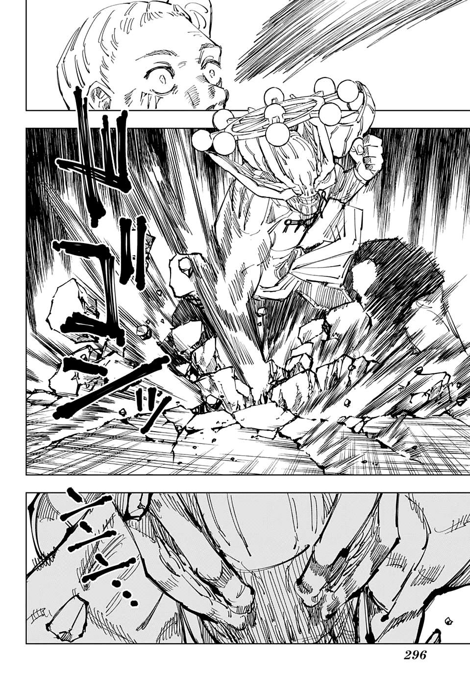 Read Jujutsu Kaisen Mangá PT Manga Online