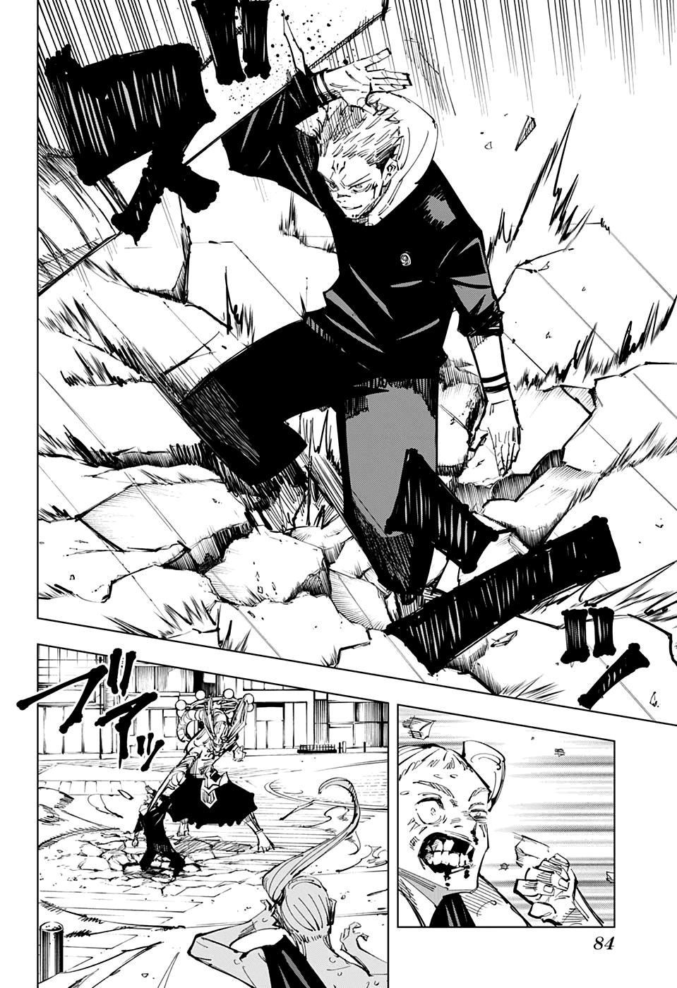 Read Jujutsu Kaisen Mangá PT Manga Online