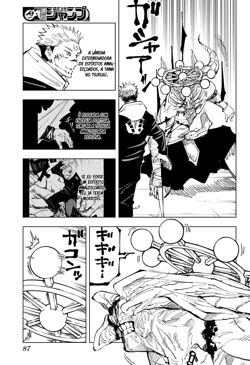 Read Jujutsu Kaisen Mangá PT Manga Online