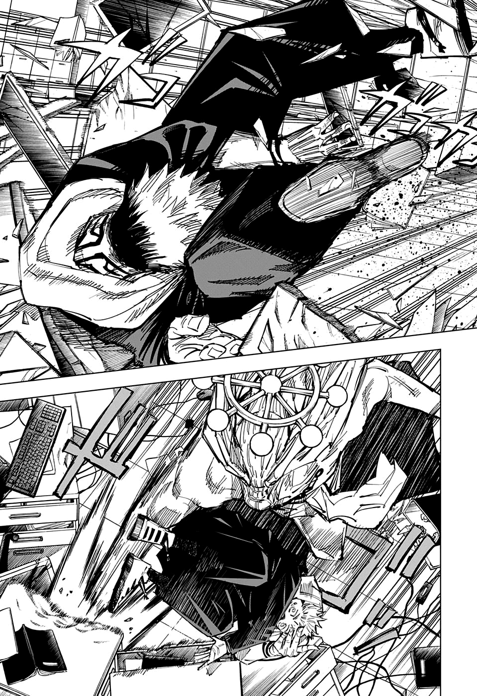 Read Jujutsu Kaisen Mangá PT Manga Online