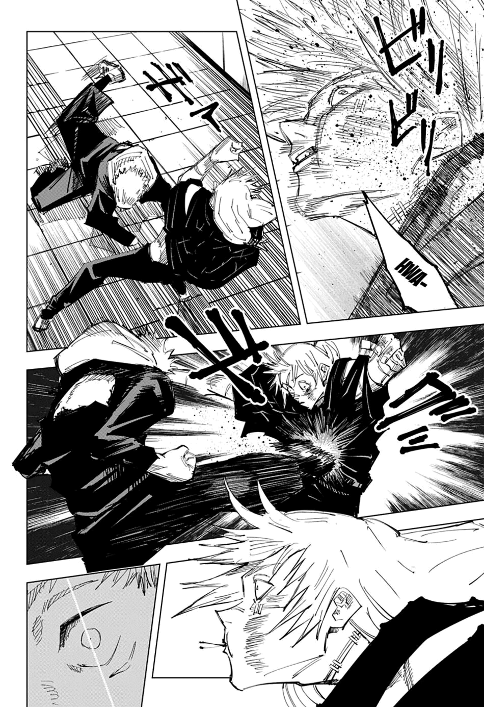 Read Jujutsu Kaisen Mangá PT Manga Online