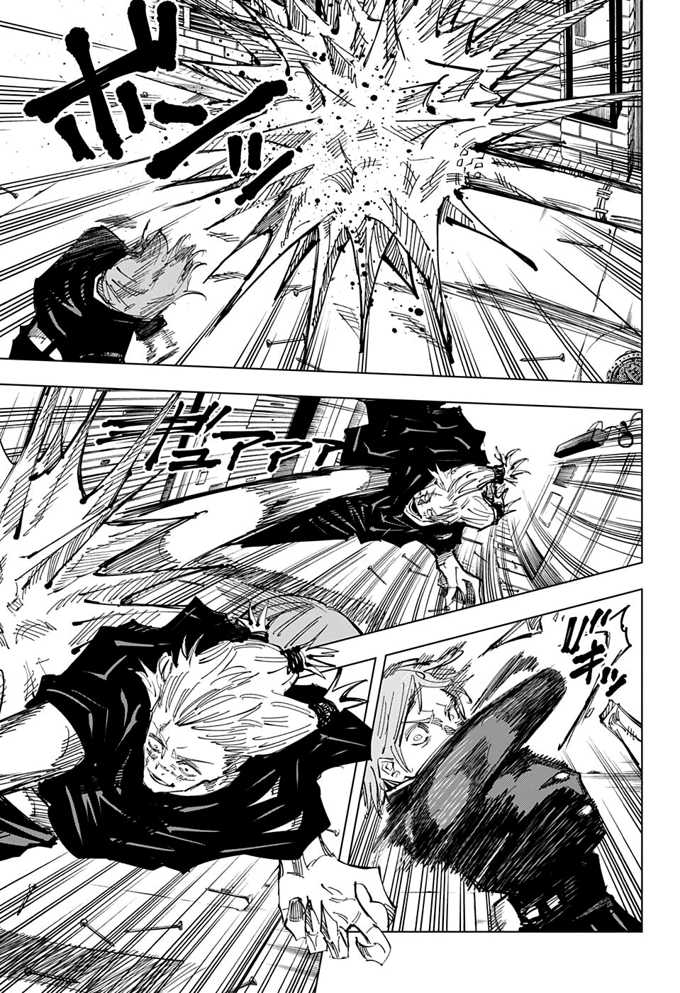 Read Jujutsu Kaisen Mangá PT Manga Online