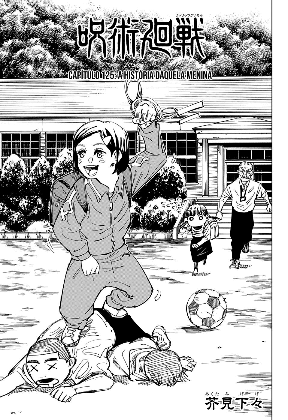 Read Jujutsu Kaisen Mangá PT Manga Online