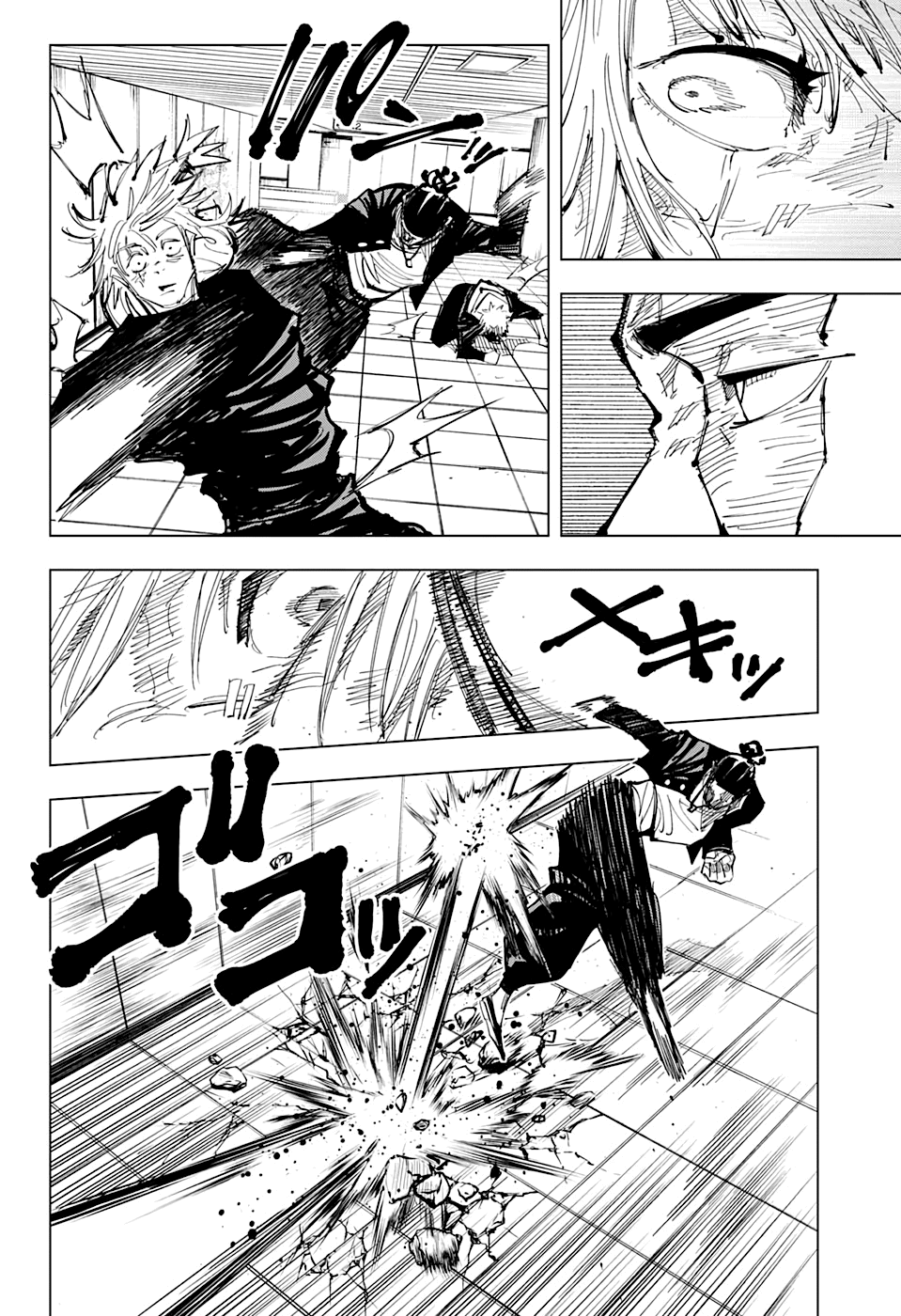 Read Jujutsu Kaisen Mangá PT Manga Online