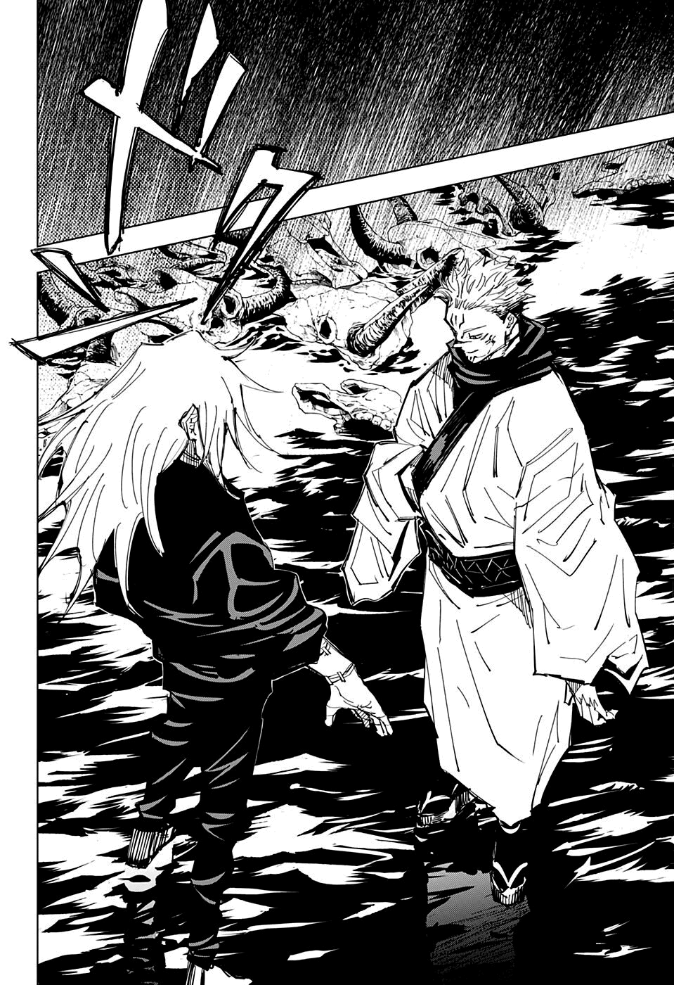 Read Jujutsu Kaisen Mangá PT Manga Online