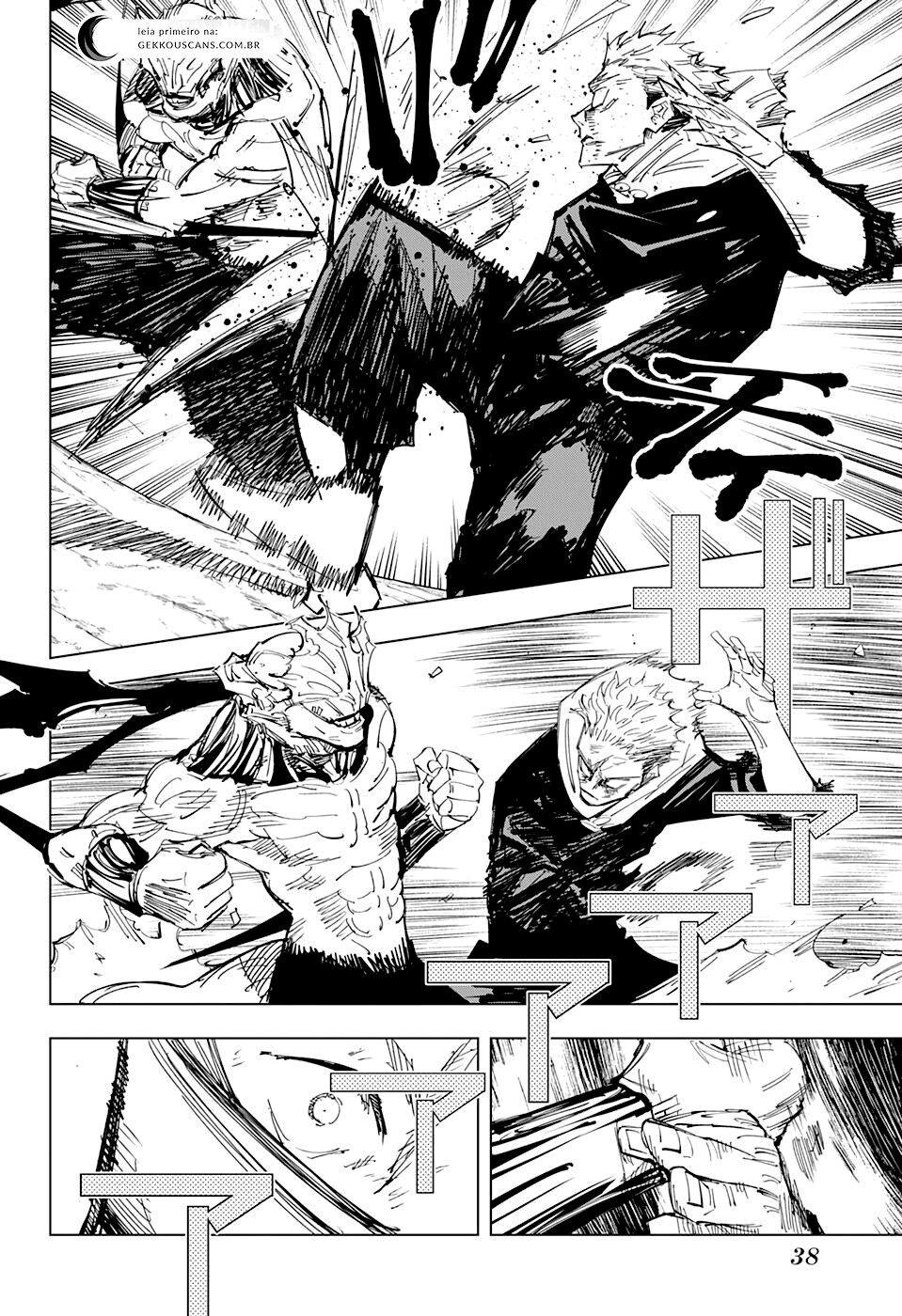 Read Jujutsu Kaisen Mangá PT Manga Online