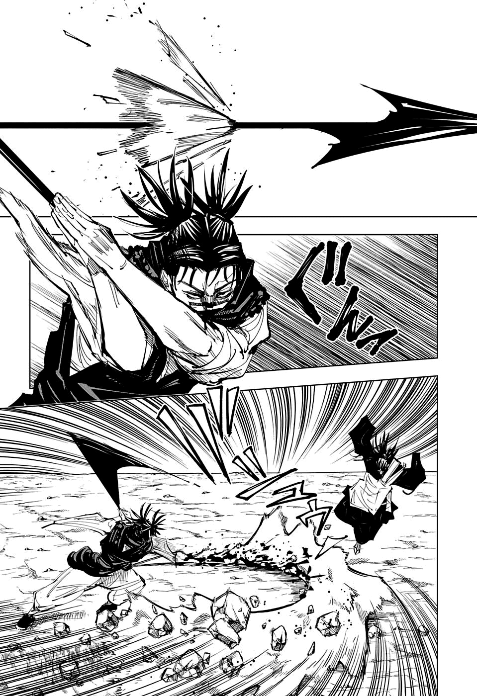 Read Jujutsu Kaisen Mangá PT Manga Online