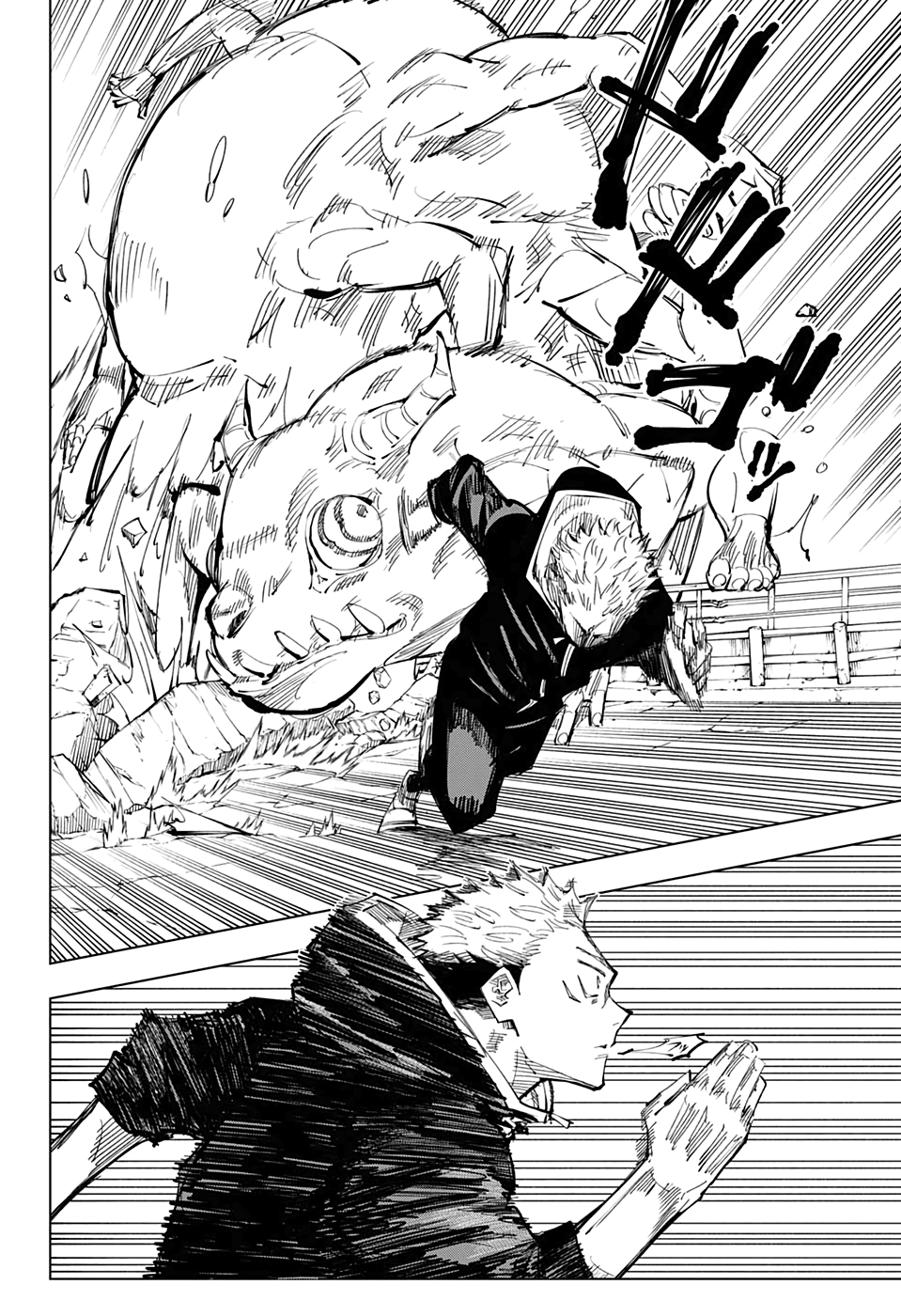 Read Jujutsu Kaisen Mangá PT Manga Online