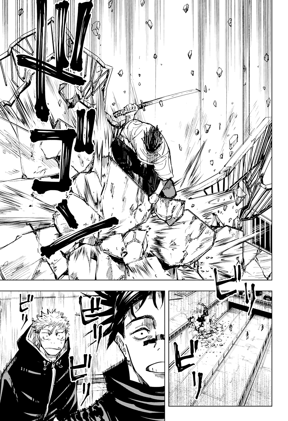 Read Jujutsu Kaisen Mangá PT Manga Online