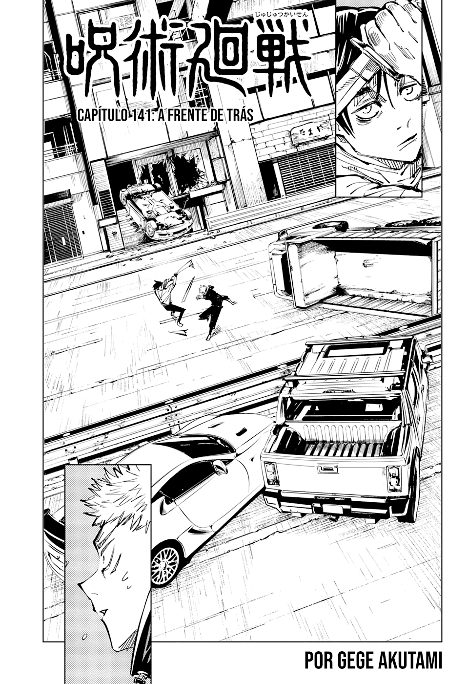 Read Jujutsu Kaisen Mangá PT Manga Online