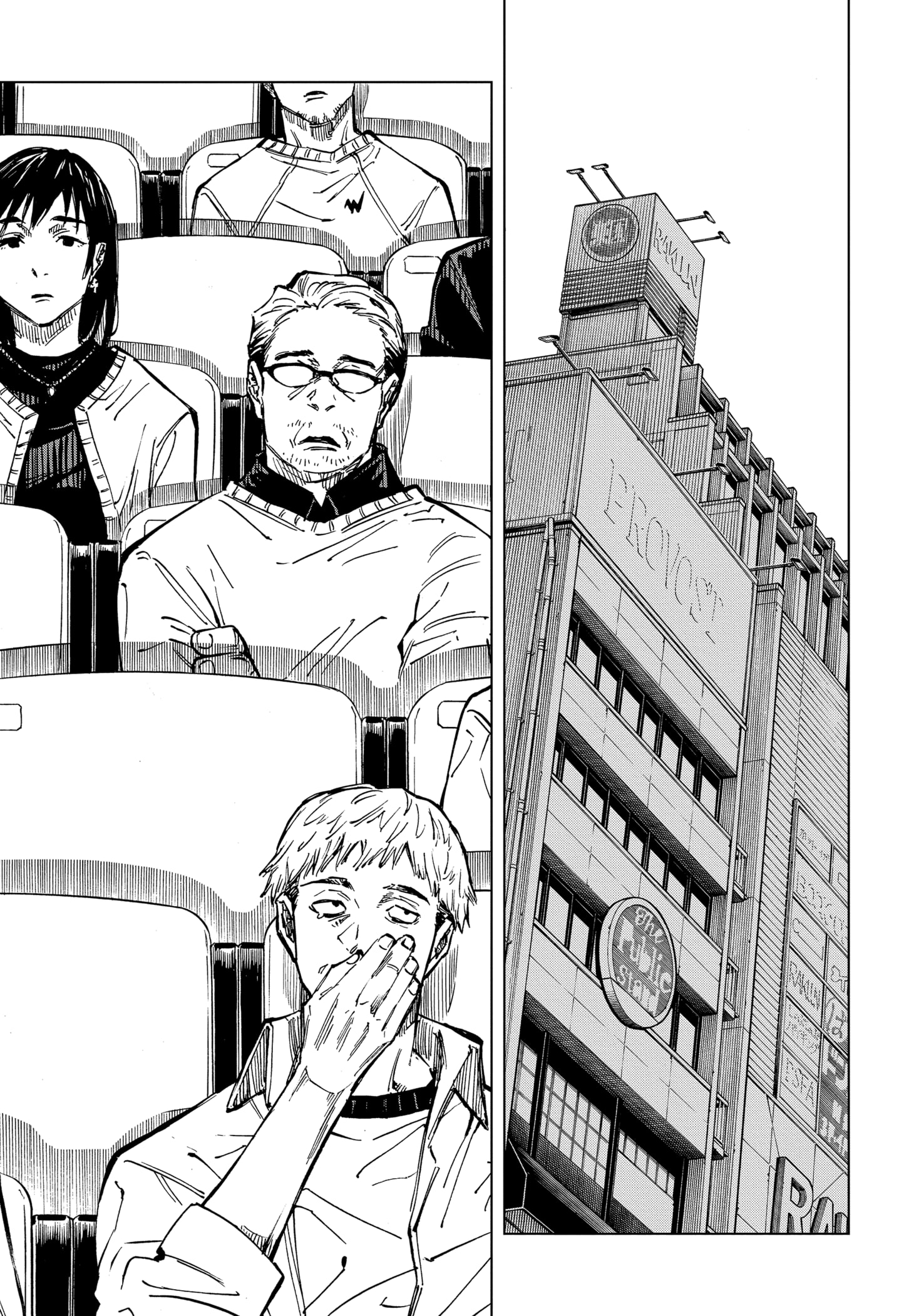 Read Jujutsu Kaisen Mangá PT Manga Online