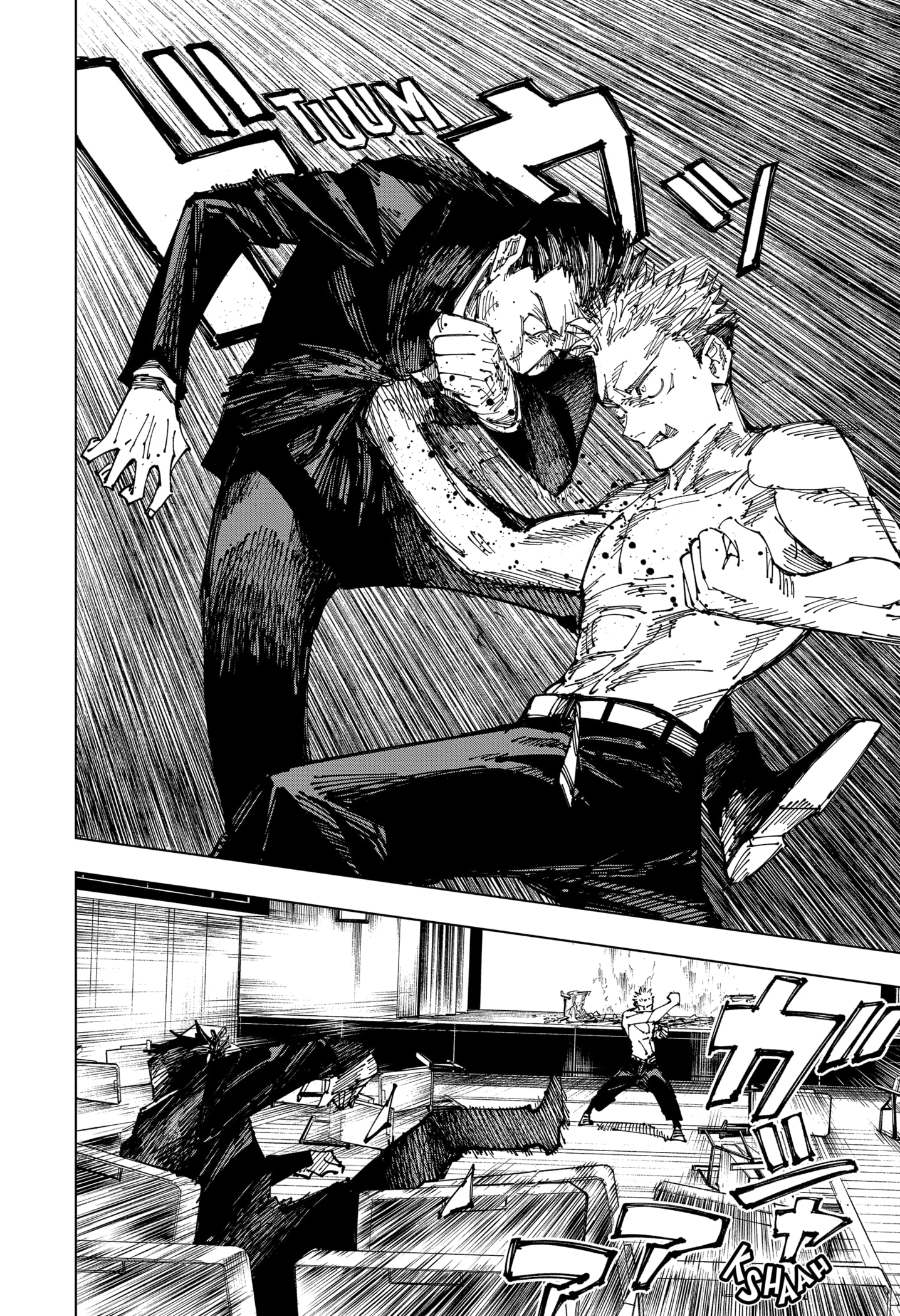 Read Jujutsu Kaisen Mangá PT Manga Online