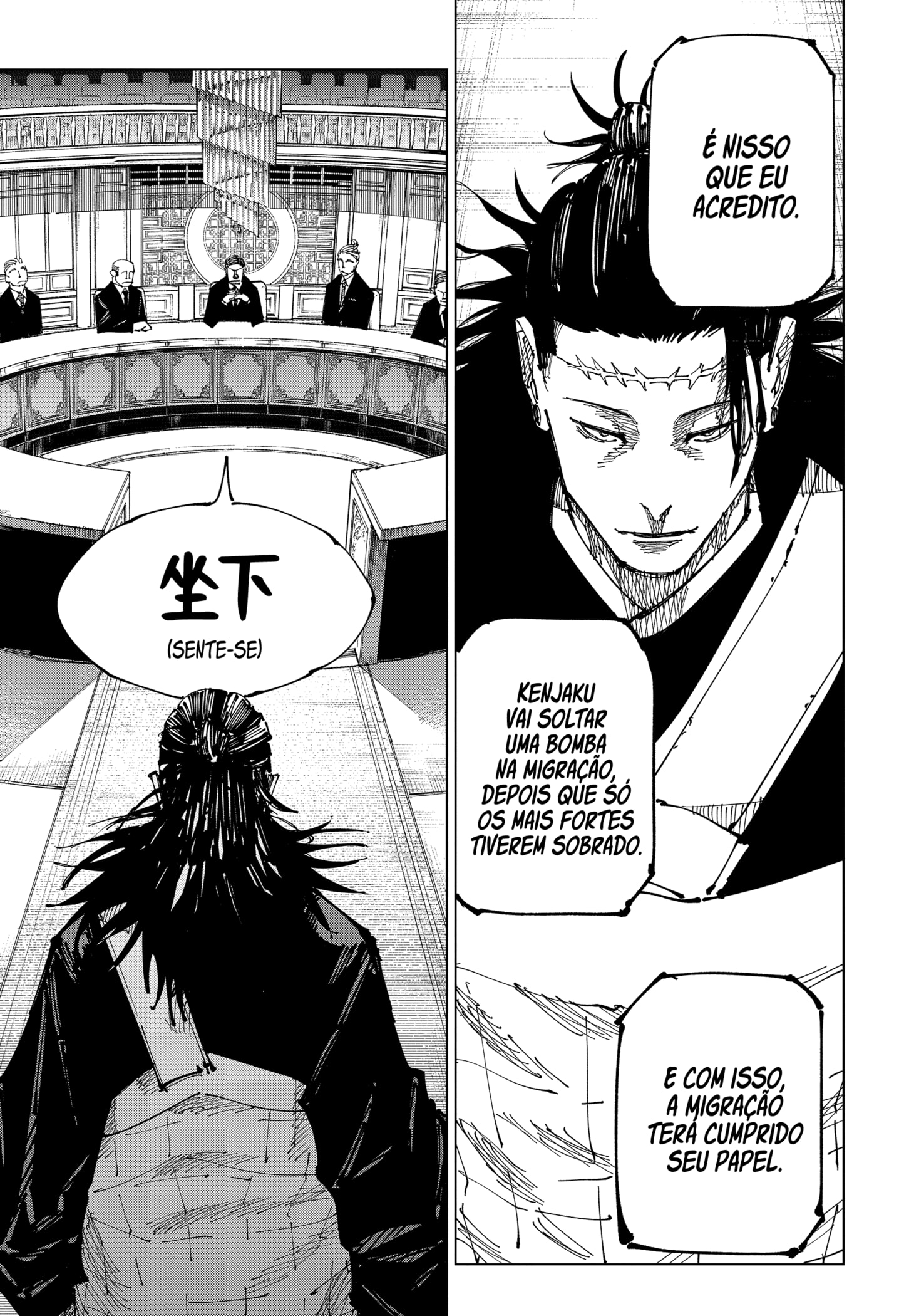 Read Jujutsu Kaisen Mangá PT Manga Online