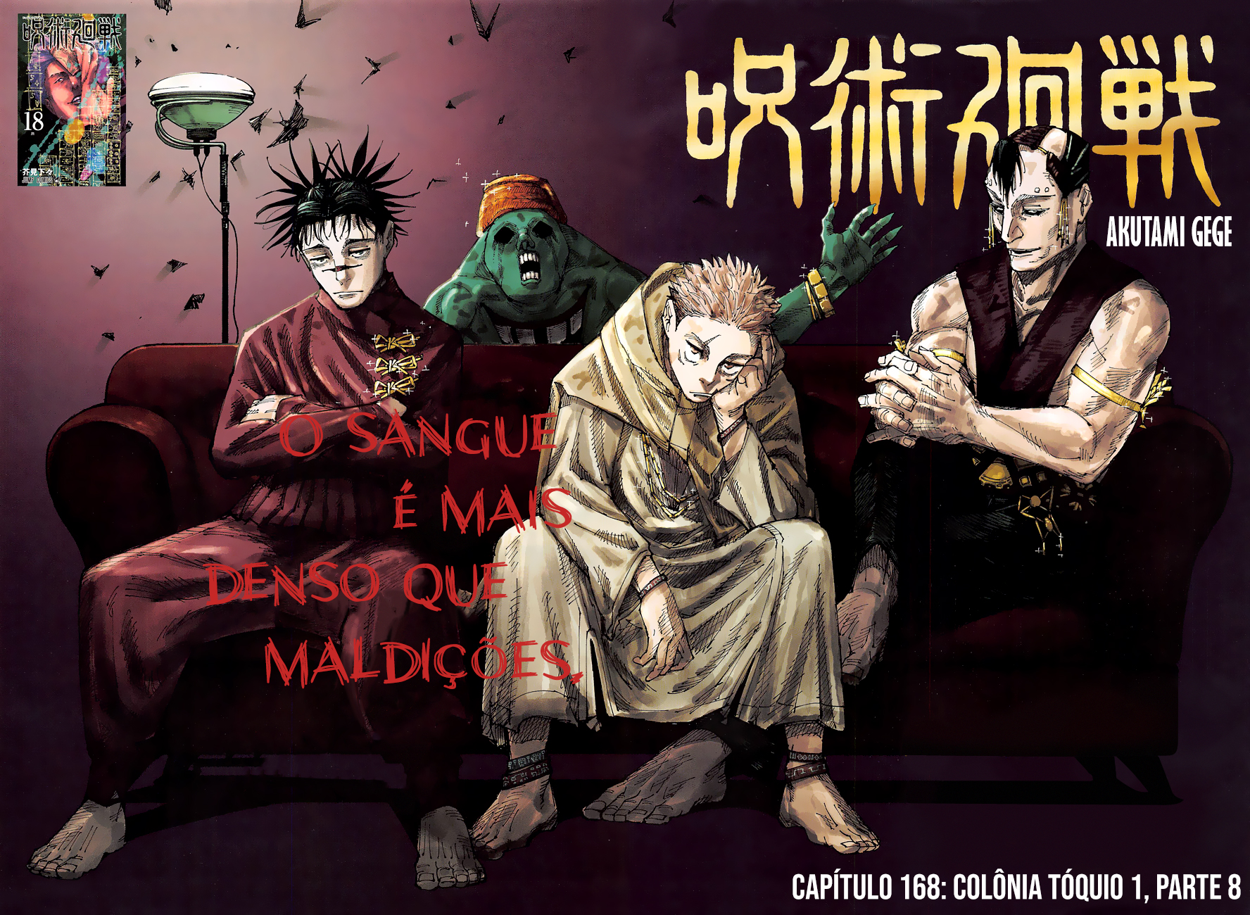 Read Jujutsu Kaisen Mangá PT Manga Online