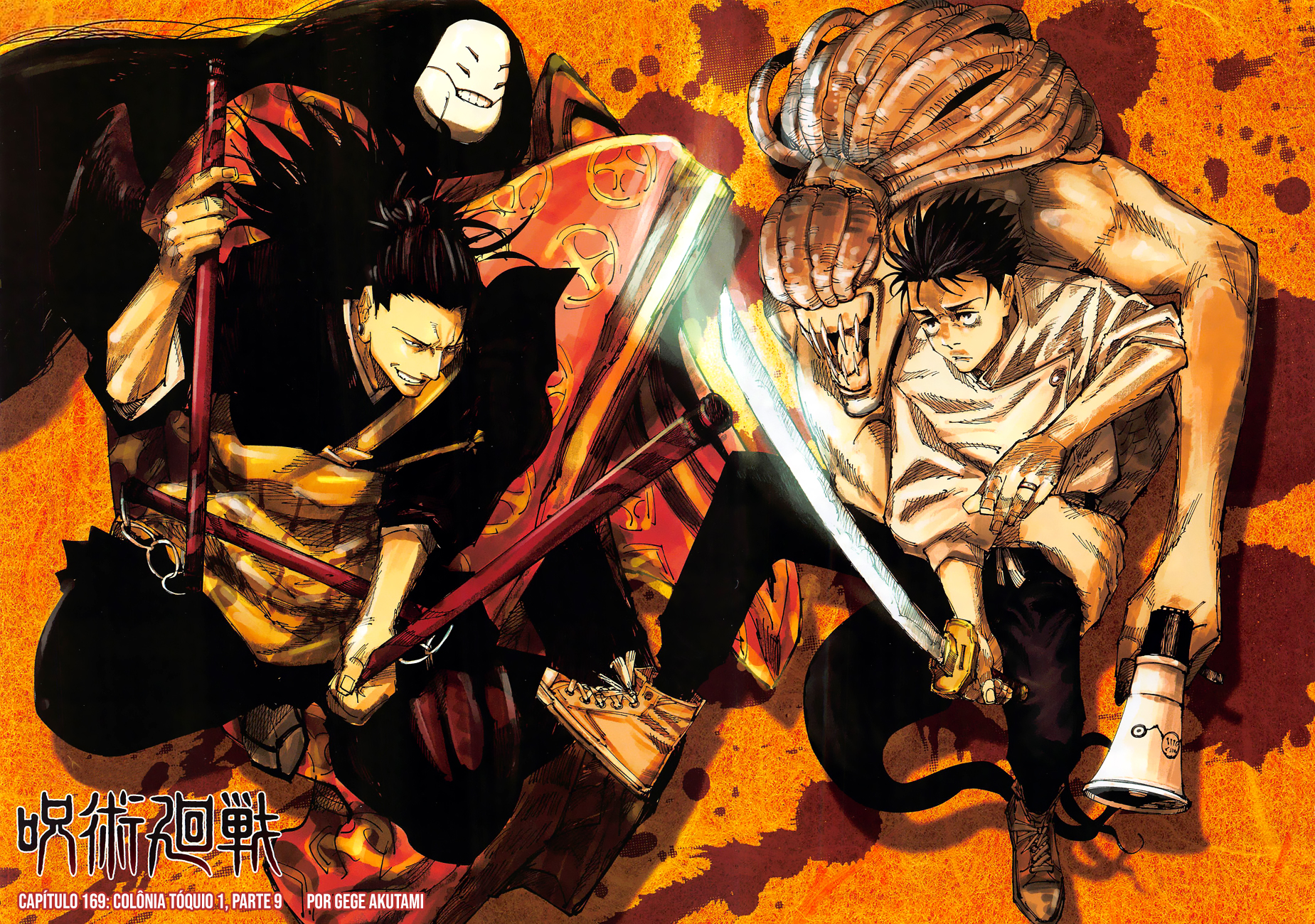 Read Jujutsu Kaisen Mangá PT Manga Online