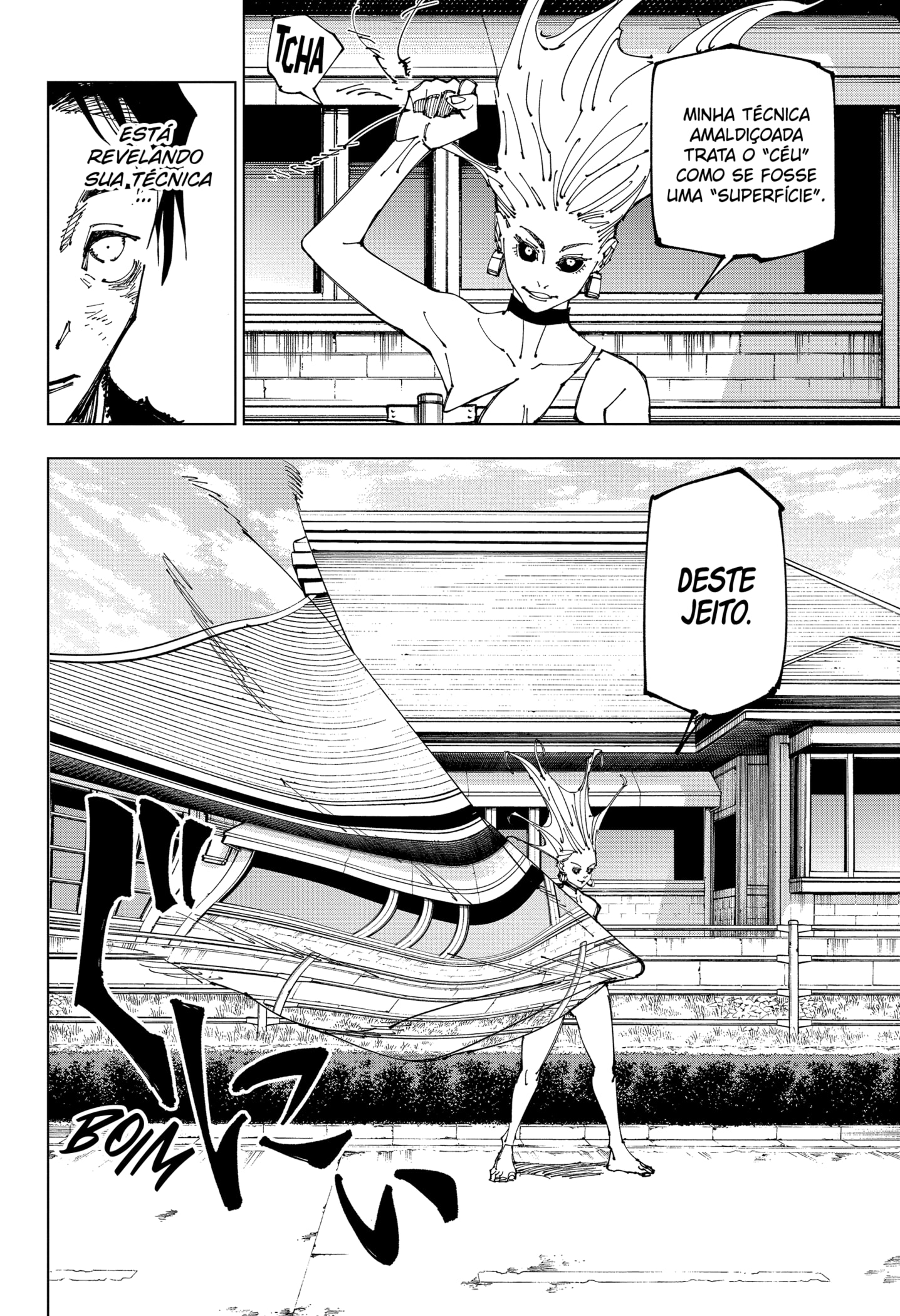 Read Jujutsu Kaisen Mangá PT Manga Online