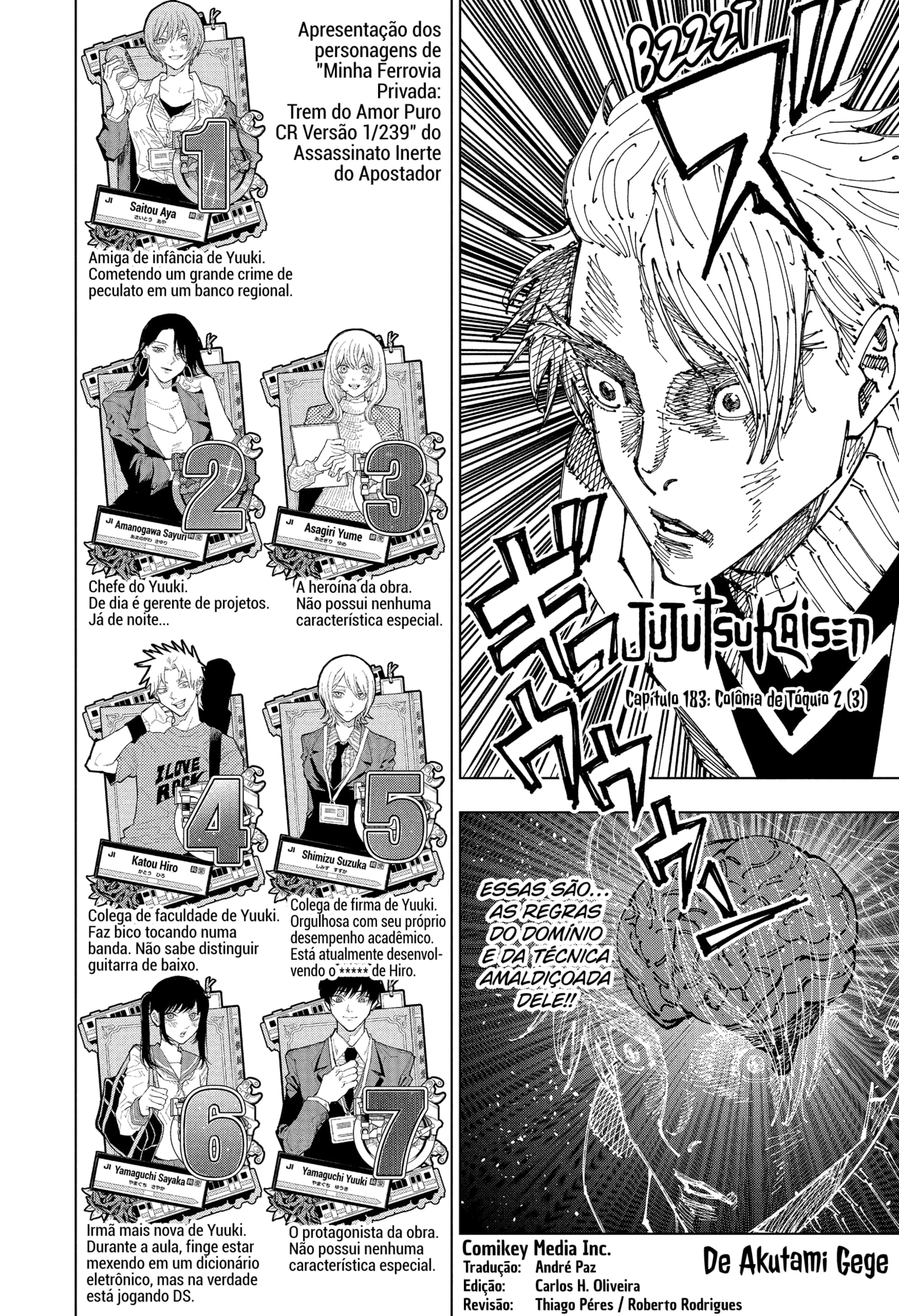 Read Jujutsu Kaisen Mangá PT Manga Online